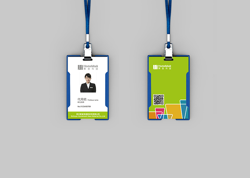 阿克苏VI设计公司